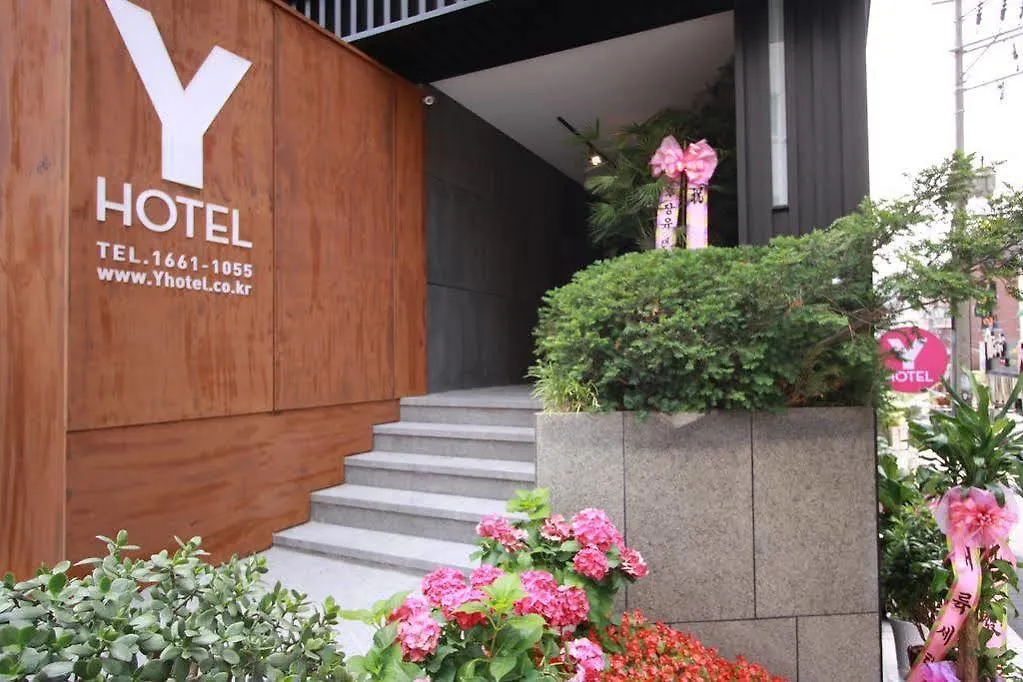 Hotel S Shinchon Seoul