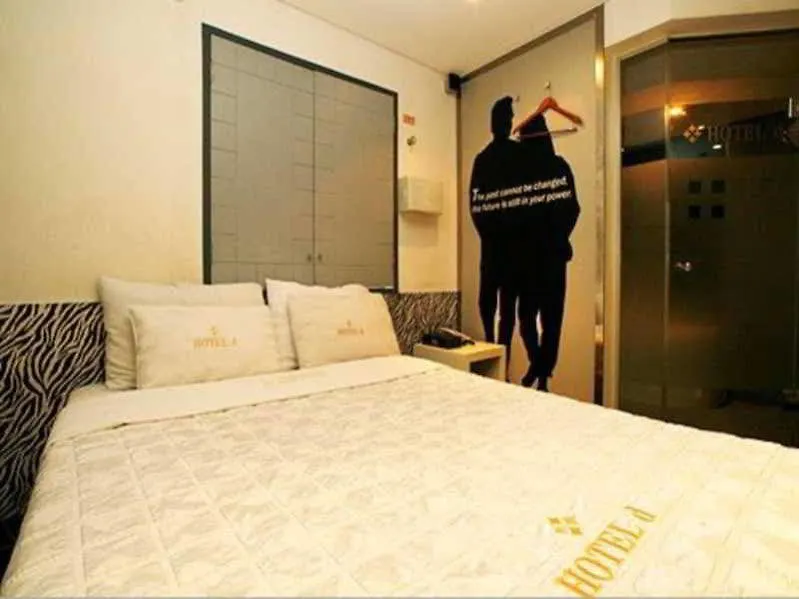 Motel Hotel S Shinchon Seoul