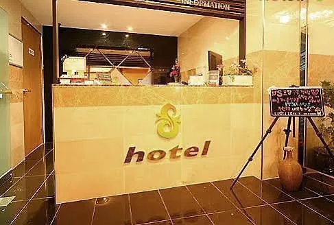 *** Motel Hotel S Shinchon Seoul South Korea